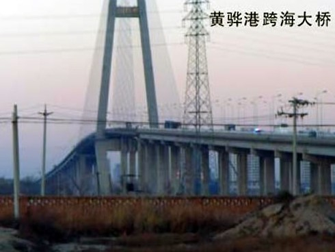 山东注浆管小导管管棚管应用案例